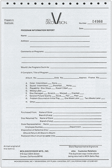 DiscoVision Return Form