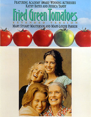 Fried Green Tomatoes